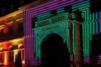 Winterlichter - Palmengarten Frankfurt 2023-24